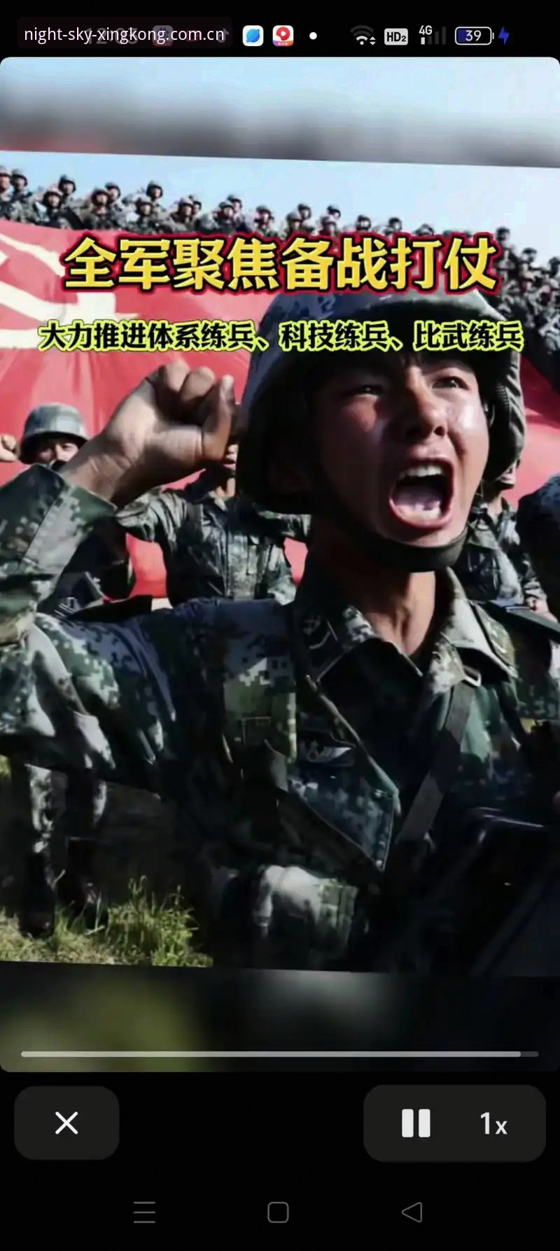 170人，3年备战，8项规则改动——科里纳在迈阿密亮出世界杯裁判改革的底牌。球门球拖延5秒变角球，换人慢10秒坐冷板凳，被捂嘴冲突直接红牌。这些变化，在星空中国V624D版同样能看到：新的裁判判罚逻辑，就是一场比赛里的版本更新。